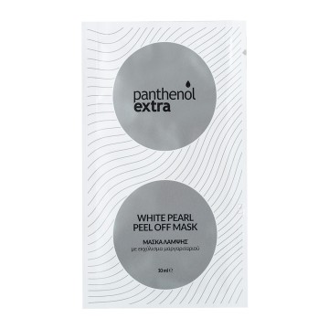 Medisei Panthenol Extra White Pearl Peel Off Mask 10ml