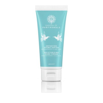 Garden of Panthenols Intensiv pflegende und feuchtigkeitsspendende Handcreme 100 ml