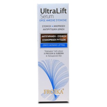 Froika UltraLift Serum Sérum Raffermissant Instantané pour un Lifting Permanent Visible 30 ml
