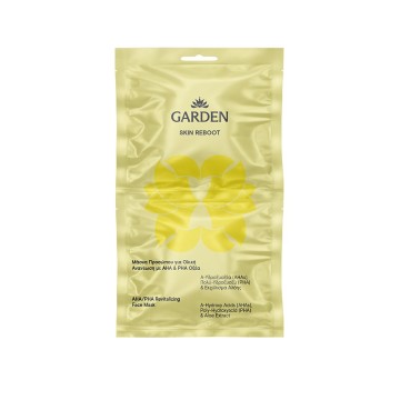 Garden Skin Reboot Face Mask, 2x8ml Garden Skin Reboot Face Mask, 2x8ml