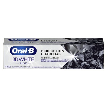 Oral-B 3D White Advanced Luxe Charcoal avec Poudre de Carbone 75 ml