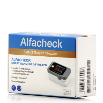 Alfacheck Smart Παλμικό Οξύμετρο, 1 τεμάχιο Alfacheck Smart Παλμικό Οξύμετρο, 1 τεμάχιο