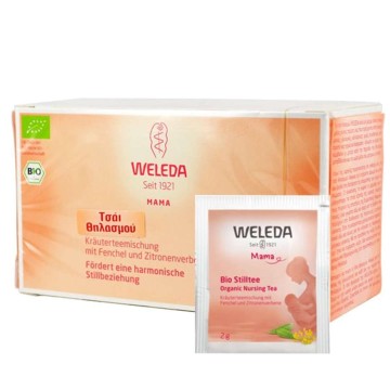Weleda Βιολογικό Τσάι Θηλασμού 40gr
