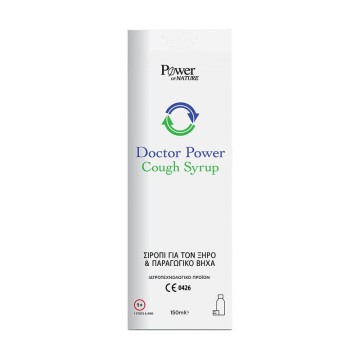 Power Of Nature Doctor Power Sirop contre la toux 150 ml
