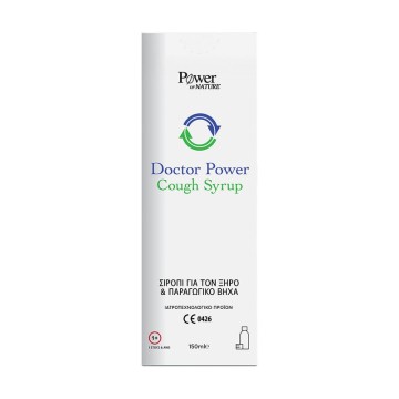 Power Health Doctor Power Сироп за кашлица 150мл