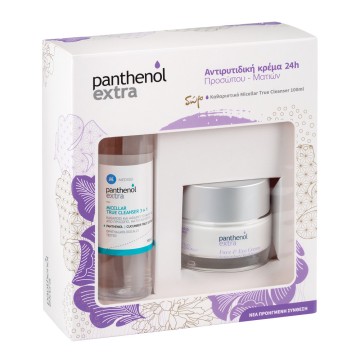 Panthenol Extra Promo Face & Eye Cream Αντιγηραντική Ημέρας 50ml & ΔΩΡΟ Micellar True Cleanser 100ml