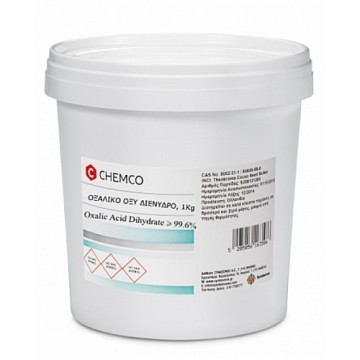 Chemco Οξαλικό Οξύ Διένυδρο, 1kg