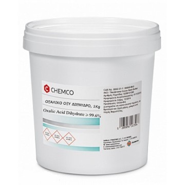 Chemco Οξαλικό Οξύ Διένυδρο, 1kg Chemco Οξαλικό Οξύ Διένυδρο, 1kg