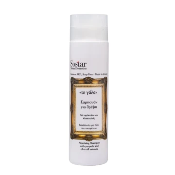 Shampooing capillaire au lait Sostar pour nourrir avec de la propolis et de l'huile d'olive...