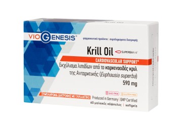 Viogenesis Krill Oil Superba 60 κάψουλες Viogenesis Krill Oil Superba 60 κάψουλες