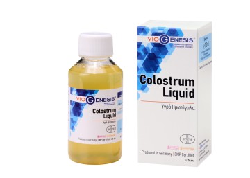Viogenesis Colostrum Liquid Υγρό Πρωτόγαλα 125ml