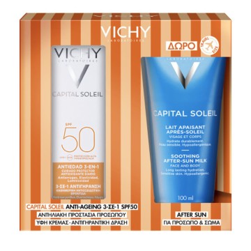 Vichy Promo Capital Soleil Anti Ageing 3 in 1 Face Sunscreen Spf50,... Vichy Promo Capital Soleil Anti Ageing 3 in 1 Face Sunscreen Spf50,...