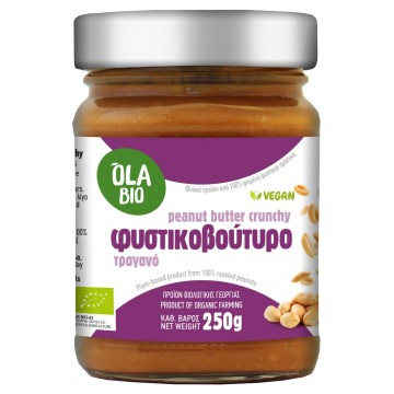 Ola Bio Peanut Butter Crunchy, 250g Ola Bio Peanut Butter Crunchy, 250g