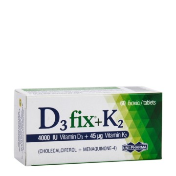 Uni-Pharma D3 Fix 4000iu + K2 45μg 60 كبسولة