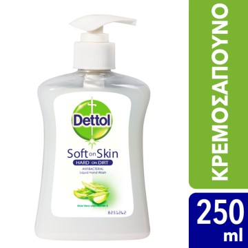Dettol Savon Crème Antibactérien Aloe Vera & Protéines de Lait - Hydratant 250ml