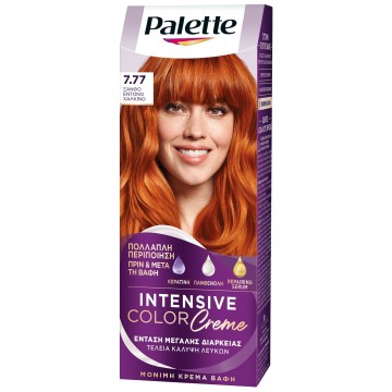Palette Ιntensive Color Cream 7.77 Ξανθό Έντονο Χάλκινο Palette Ιntensive Color Cream 7.77 Ξανθό Έντονο Χάλκινο