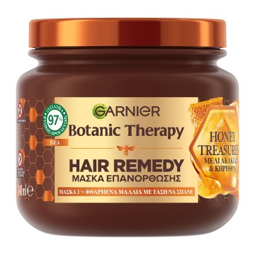Garnier Botanic Therapy Hair Remedy Honey Treasures Μάσκα Επανόρθωσ... Garnier Botanic Therapy Hair Remedy Honey Treasures Μάσκα Επανόρθωσ...