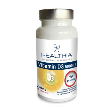 Healthia D3 Vitamin 5000iu 250mg 30 Κάψουλες Healthia D3 Vitamin 5000iu 250mg 30 Κάψουλες
