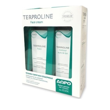 Synchroline Promo Terproline Face Cream 50ml & ΔΩΡΟ Terproline Contour Eyes & Lips Cream 15ml