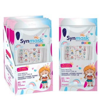 Syndesmos SynMask Masque de Protection Jetable Type Chirurgical IIR BFE ≥ 98% pour Enfants avec Princesses 5x10pcs