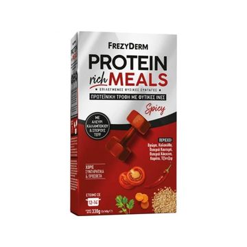 Frezyderm Protein Rich Meals Spicy με Αλεύρι Καλαμποκιού & Σπόρους ... Frezyderm Protein Rich Meals Spicy με Αλεύρι Καλαμποκιού & Σπόρους ...