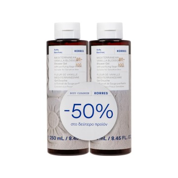 Korres Promo Shower Gel Mediterranean Vanilla Blossom with Purifyin...