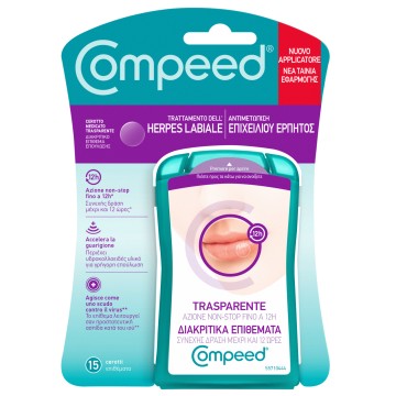 Compeed Αόρατο Επίθεμα για τον Επιχείλιο Έρπη 15τμχ Compeed Αόρατο Επίθεμα για τον Επιχείλιο Έρπη 15τμχ