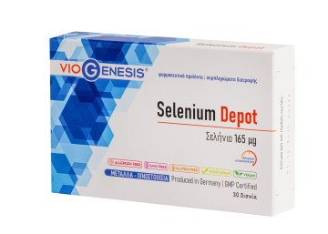 Viogenesis Sélénium 165μg Dépôt, 30 Comprimés