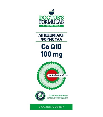 Doctors Formulas Λιποσωμιακή Φόρμουλα Coq10 225ml