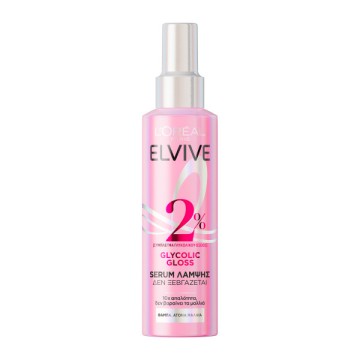 LOreal Paris Elvive Glycolic Gloss Serum Λάμψης, 150ml LOreal Paris Elvive Glycolic Gloss Serum Λάμψης, 150ml
