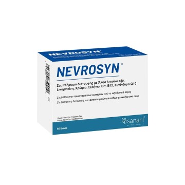 Sanaril Nevrosyn, 60 Δισκία Sanaril Nevrosyn, 60 Δισκία
