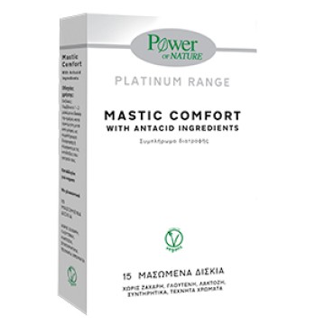 Power Of Nature Mastic Comfort 15 жевательных таблеток