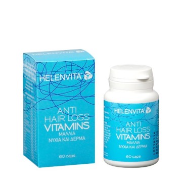 Helenvita Anti Hair Loss Vitamins, Βιταμίνες για Μαλλιά,Νύχια και Δέρμα 60caps