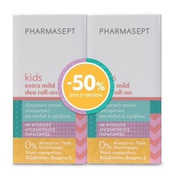 Pharmasept Kids Déodorant Roll-On Extra Doux Sans Aluminium 2x50 ml