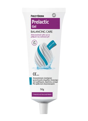 Frezyderm Prelactic Vaginal Gel, Για τη Ρύθμιση του Κολπικού ph 50ml Frezyderm Prelactic Vaginal Gel, Για τη Ρύθμιση του Κολπικού ph 50ml