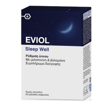 Eviol Sleep Well 60 μαλακές κάψουλες Eviol Sleep Well 60 μαλακές κάψουλες