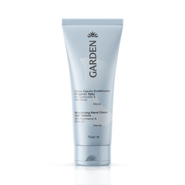 Garden Moisturizing Hand Cream Light Texture, 75ml