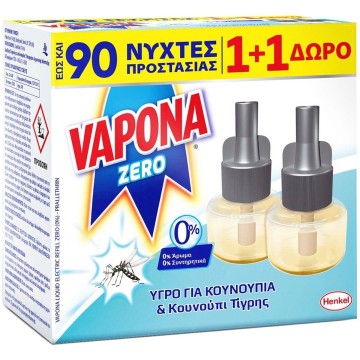 Vapona Zero Ανταλλακτικό Υγρό για Κουνούπια 2τμχ