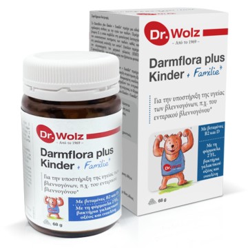Power Health Darmflora Plus Kinder + Familie 68g Power Health Darmflora Plus Kinder + Familie 68g