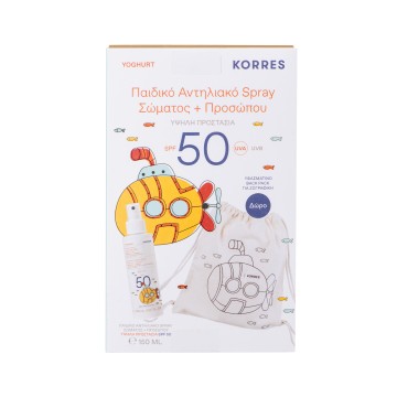 Korres Promo Yogurt Детски слънцезащитен спрей за тяло и лице SPF50, 150 мл и гръб от плат