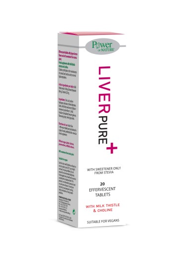 Power Health Liver Pure+, 20 Αναβράζοντα Δισκία