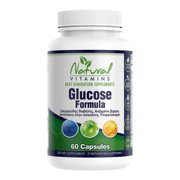 Natural Vitamins Glucose Formula, 60 Κάψουλες