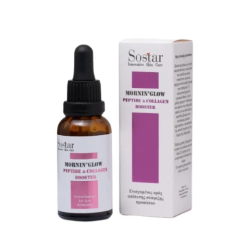 Sostar Mornin Glow Peptide & Collagen Serum Booster, Sérum Amélioré...