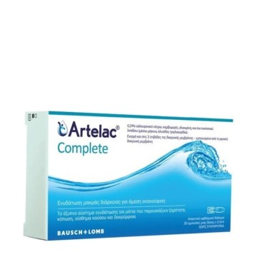 Artelac Complete Sdu 30S Artelac Complete Sdu 30S