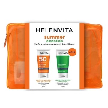 Helenvita Promo Summer Essentials Sun Care Body Cream SPF50, 150ml ... Helenvita Promo Summer Essentials Sun Care Body Cream SPF50, 150ml ...