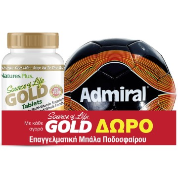 Natures Plus Promo PACK Source Of Life Gold Tablets 90 tabs & Δώρο Μπάλα Ποδοσφαίρου Admiral