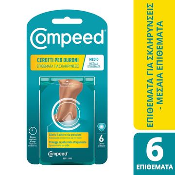 Compeed Επιθέματα Για Σκληρύνσεις Μεσαία 6τμχ Compeed Επιθέματα Για Σκληρύνσεις Μεσαία 6τμχ