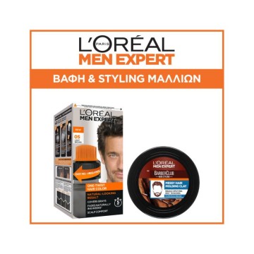 LOreal Promo Men Expert One-Twist Hair Colour No 05 Light Brown 50ml & Barber Club Messy Hair Molding Clay 75ml