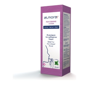 Elpen Almora Plus Cistus Throat Spray 30ml Elpen Almora Plus Cistus Throat Spray 30ml