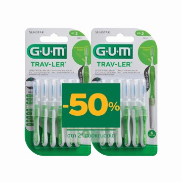 Gum Promo 1414 Trav-Ler Interdental Iso 3 1.1 ملم أخضر مخروطي، 2x6 قطع